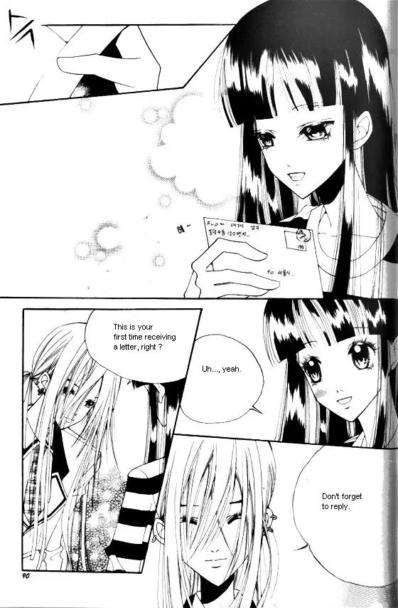 Good Luck Chapter 23 page 14 - Chapter 23
