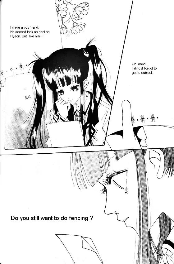 Good Luck Chapter 23 page 17 - Chapter 23