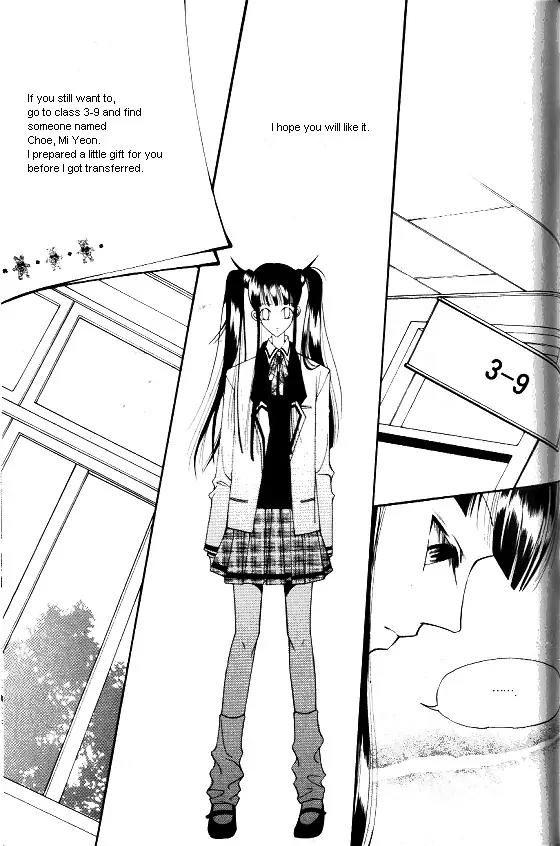 Good Luck Chapter 23 page 18 - Chapter 23