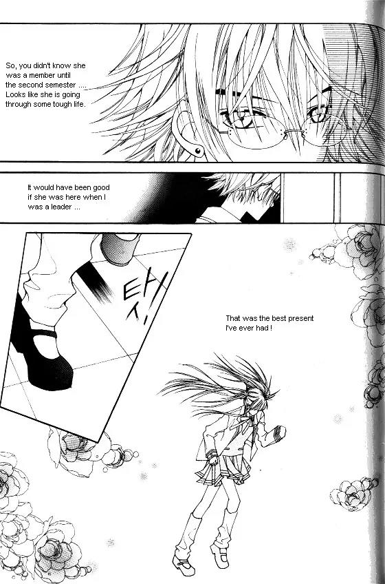 Good Luck Chapter 23 page 26 - Chapter 23