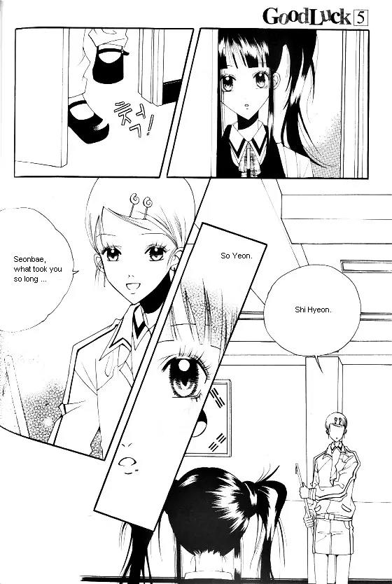 Good Luck Chapter 24 page 13 - Chapter 24