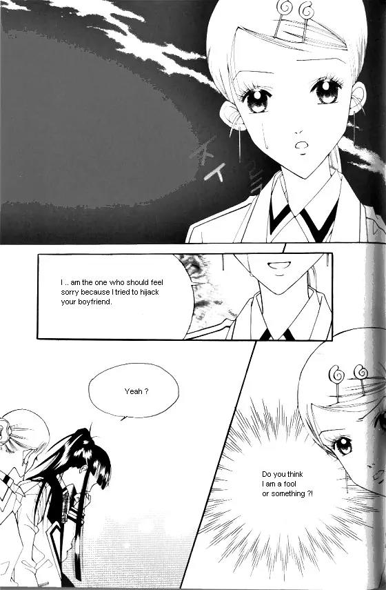 Good Luck Chapter 24 page 16 - Chapter 24