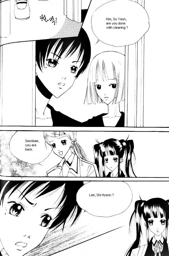 Good Luck Chapter 24 page 17 - Chapter 24
