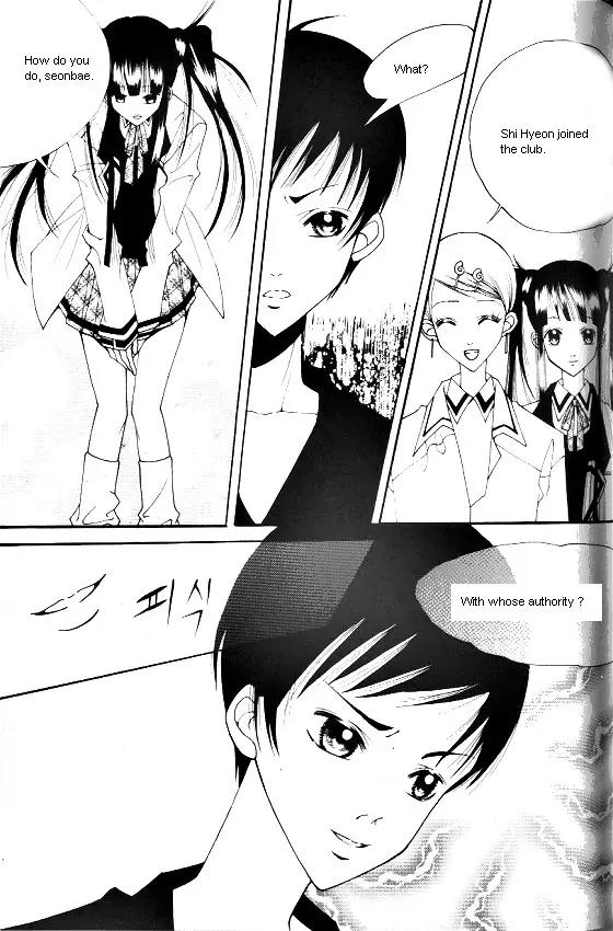 Good Luck Chapter 24 page 18 - Chapter 24