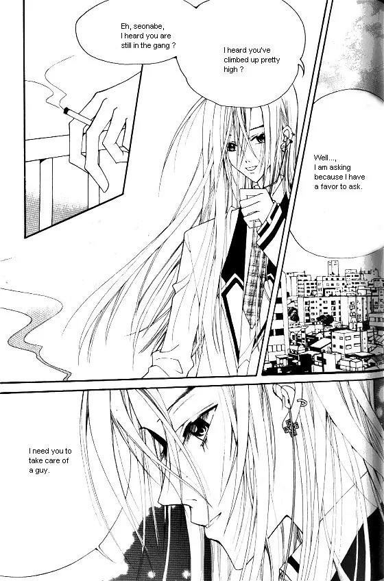 Good Luck Chapter 24 page 2 - Chapter 24