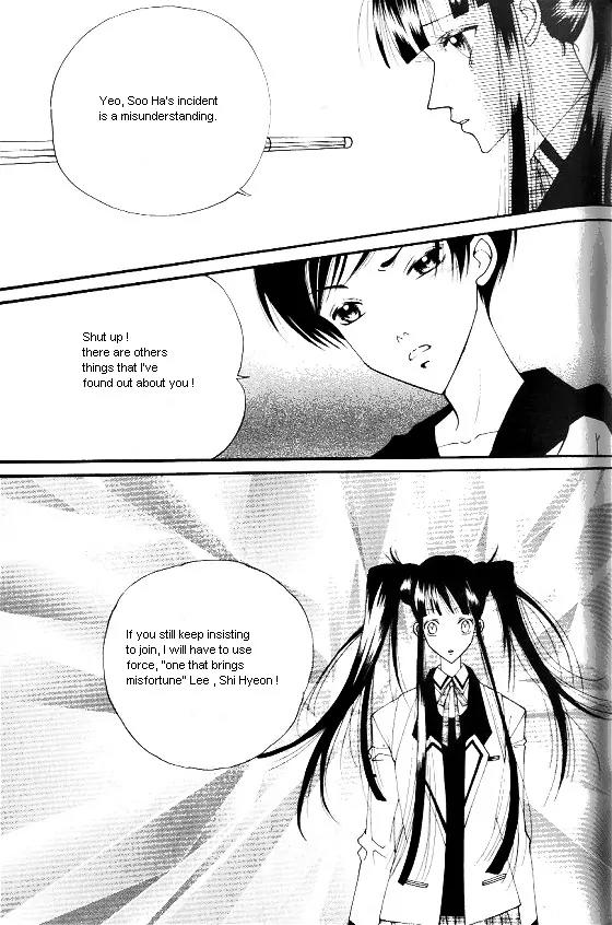 Good Luck Chapter 24 page 20 - Chapter 24