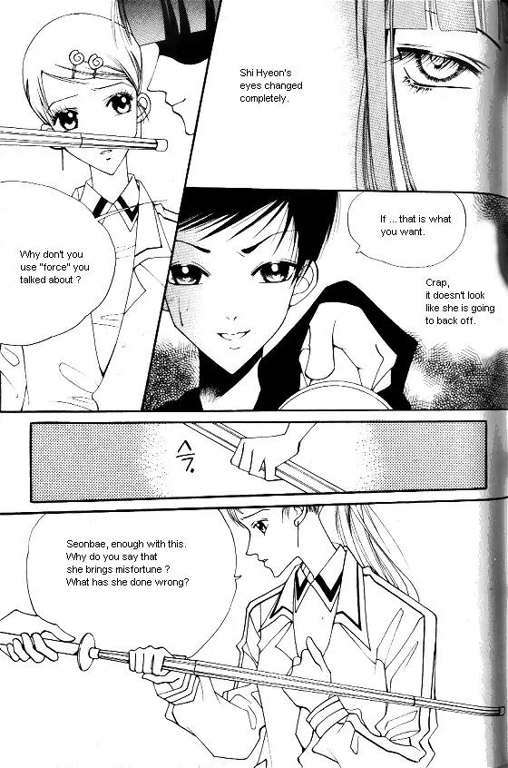 Good Luck Chapter 24 page 22 - Chapter 24