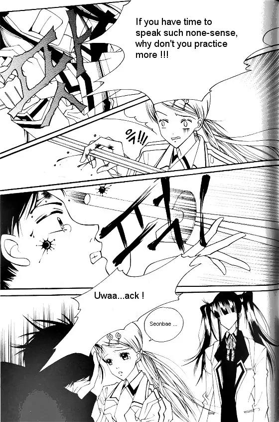 Good Luck Chapter 24 page 24 - Chapter 24
