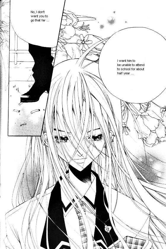 Good Luck Chapter 24 page 3 - Chapter 24