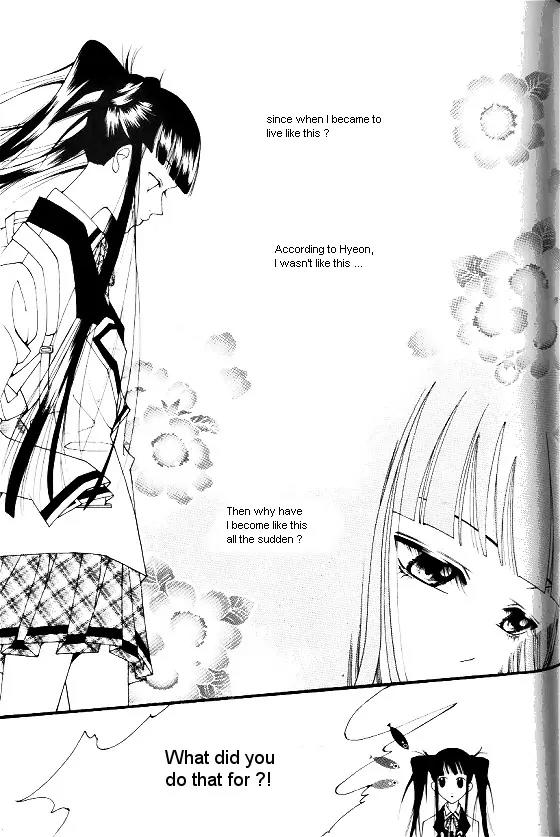 Good Luck Chapter 24 page 32 - Chapter 24