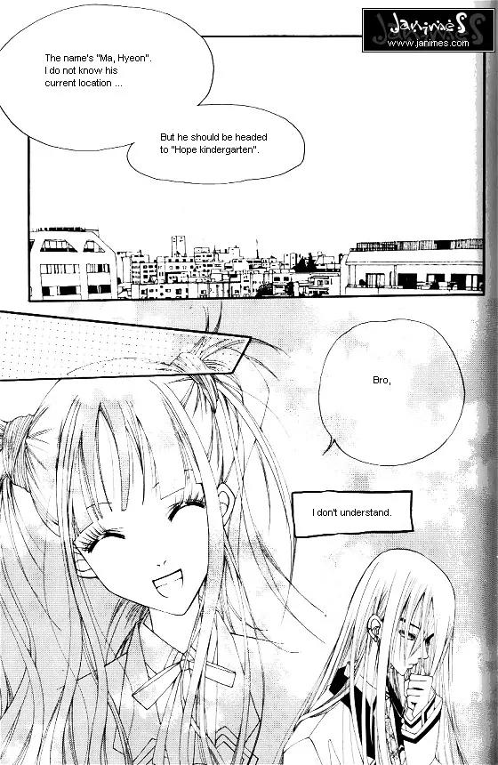 Good Luck Chapter 24 page 4 - Chapter 24