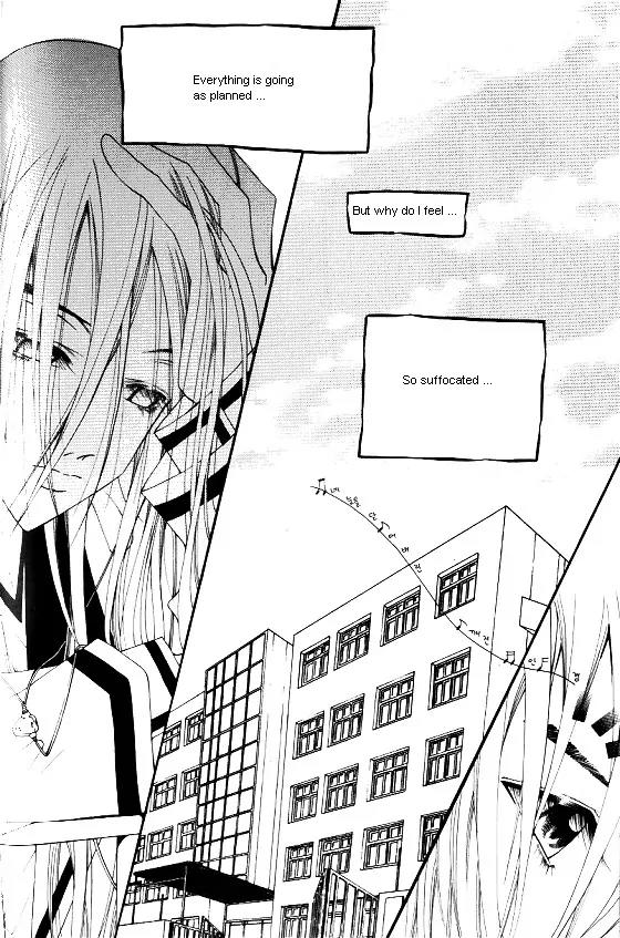 Good Luck Chapter 24 page 5 - Chapter 24