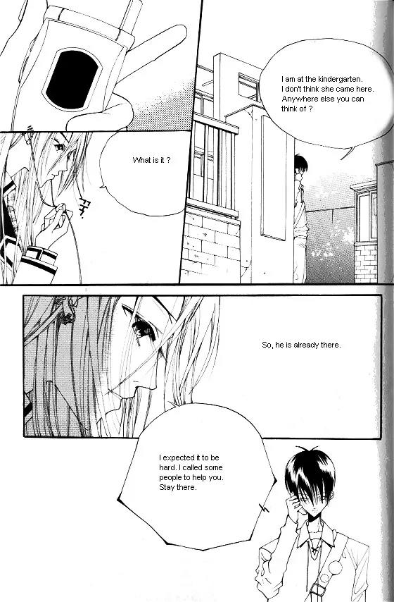 Good Luck Chapter 24 page 6 - Chapter 24