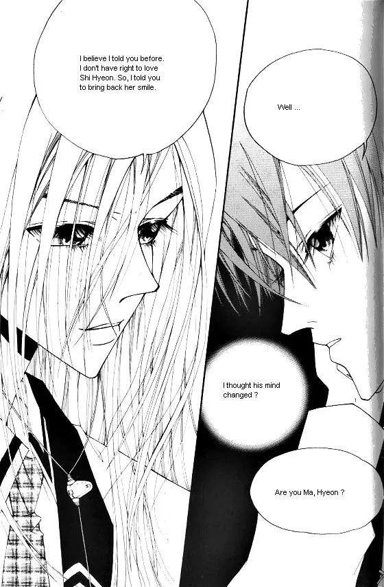 Good Luck Chapter 24 page 8 - Chapter 24