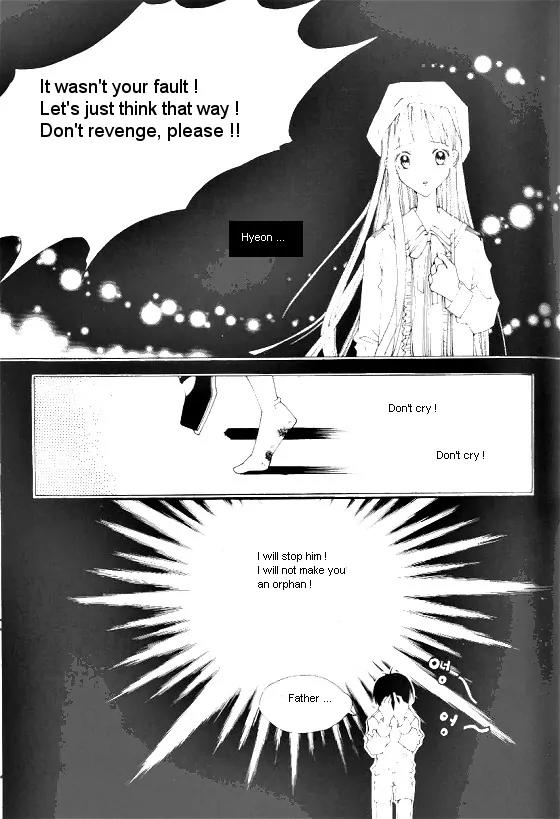 Good Luck Chapter 25 page 11 - Chapter 25