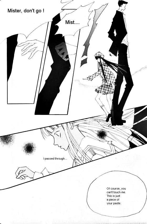 Good Luck Chapter 25 page 12 - Chapter 25