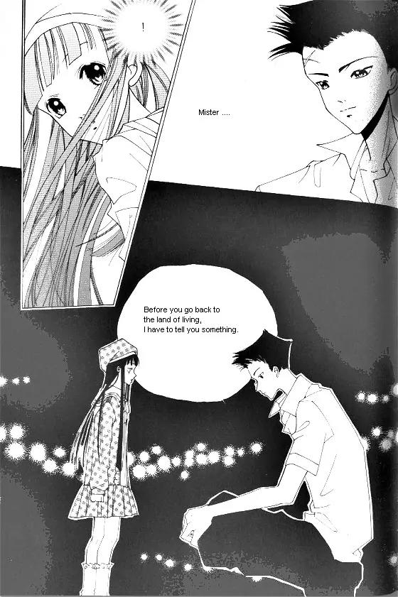 Good Luck Chapter 25 page 13 - Chapter 25