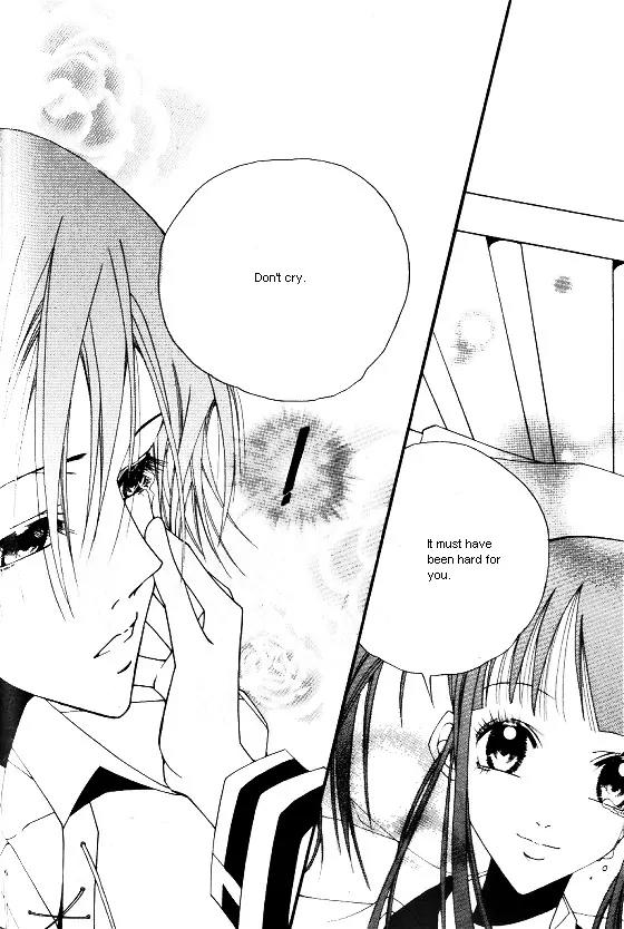Good Luck Chapter 25 page 16 - Chapter 25