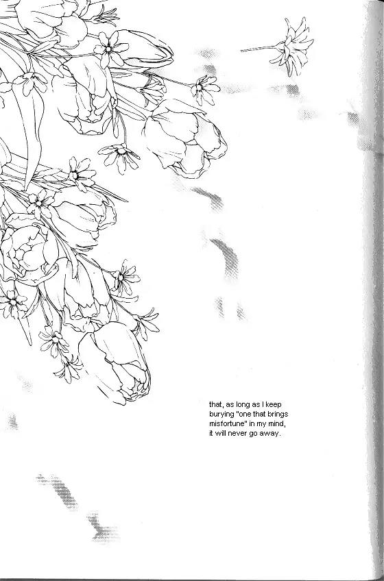 Good Luck Chapter 25 page 19 - Chapter 25