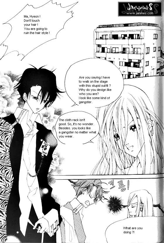 Good Luck Chapter 25 page 21 - Chapter 25