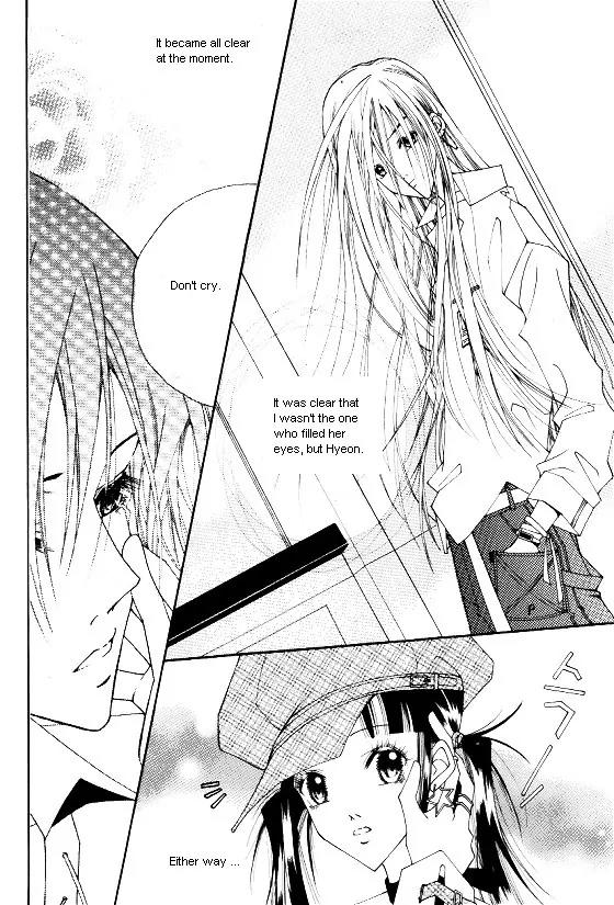 Good Luck Chapter 25 page 26 - Chapter 25