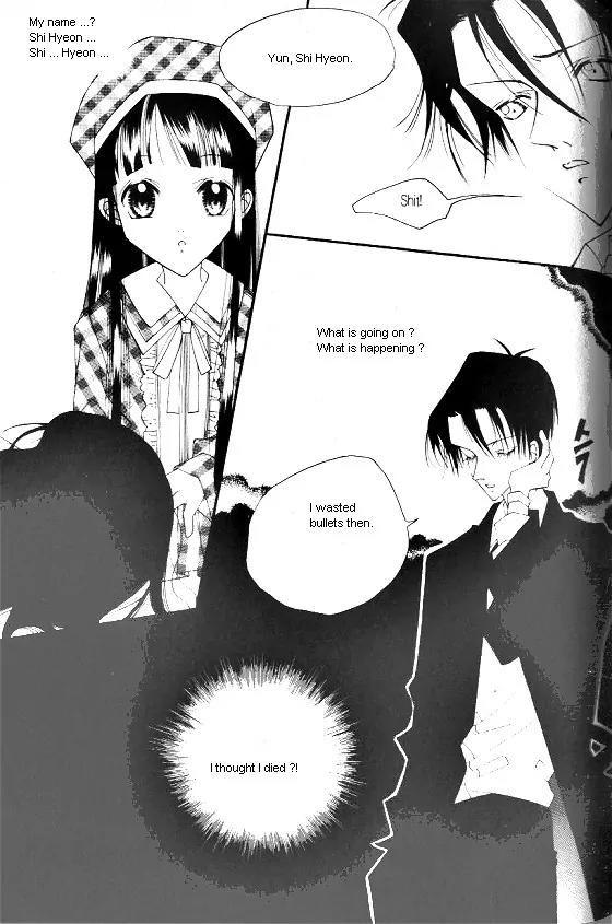 Good Luck Chapter 25 page 5 - Chapter 25