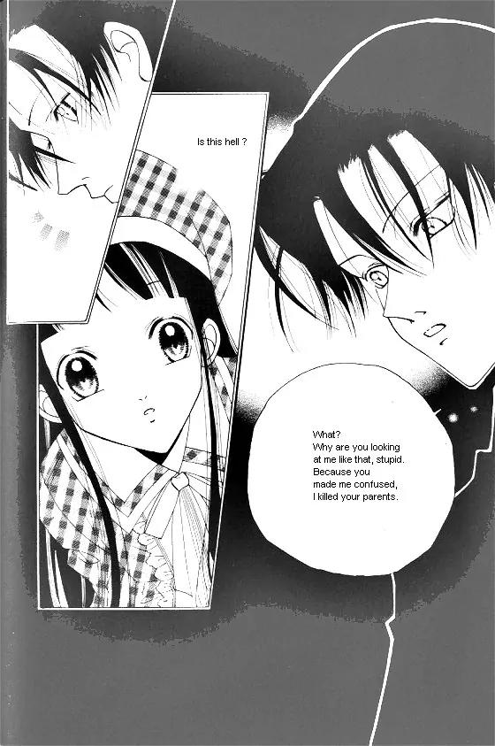 Good Luck Chapter 25 page 6 - Chapter 25