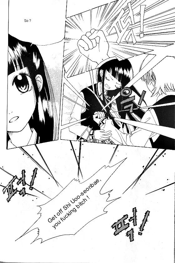 Good Luck Chapter 3 page 17 - Chapter 3