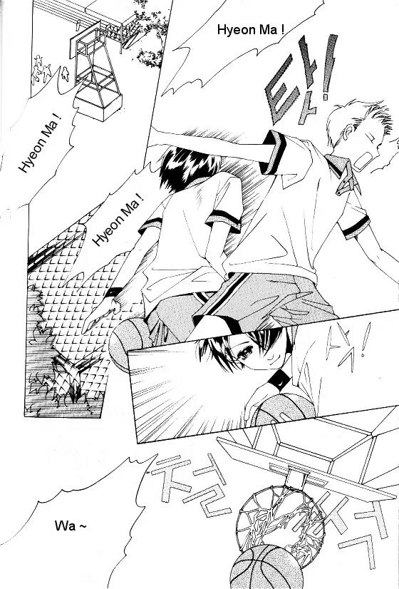 Good Luck Chapter 3 page 27 - Chapter 3
