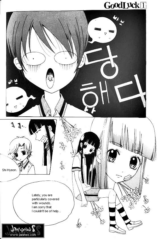 Good Luck Chapter 3 page 31 - Chapter 3