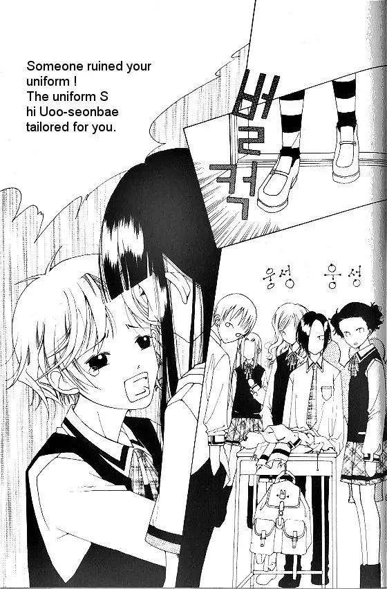 Good Luck Chapter 3 page 42 - Chapter 3