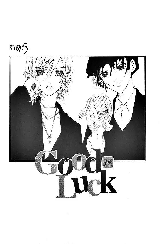 Good Luck Chapter 5 page 1 - Chapter 5