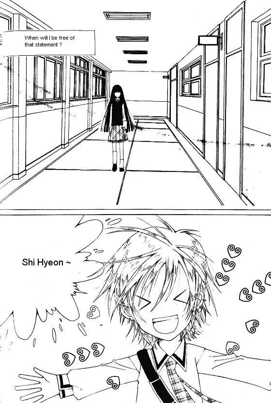 Good Luck Chapter 5 page 5 - Chapter 5