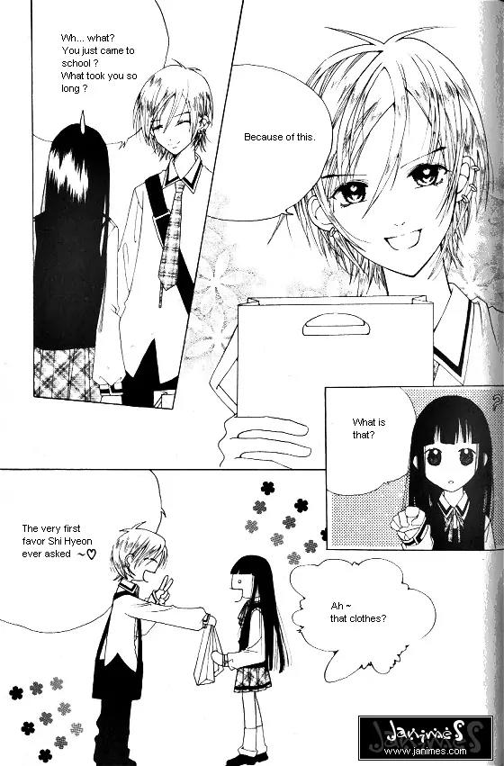 Good Luck Chapter 5 page 6 - Chapter 5
