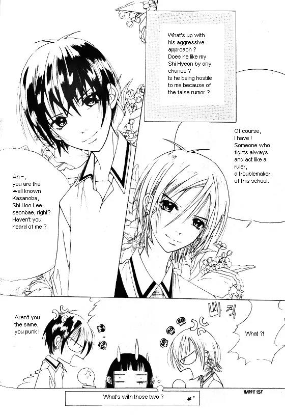 Good Luck Chapter 5 page 9 - Chapter 5