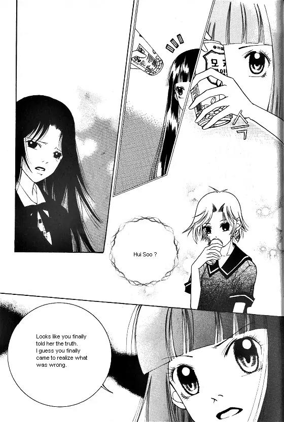 Good Luck Chapter 6 page 17 - Chapter 6