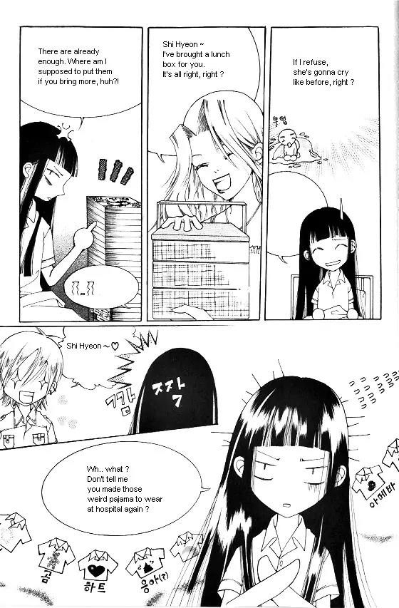 Good Luck Chapter 6 page 5 - Chapter 6