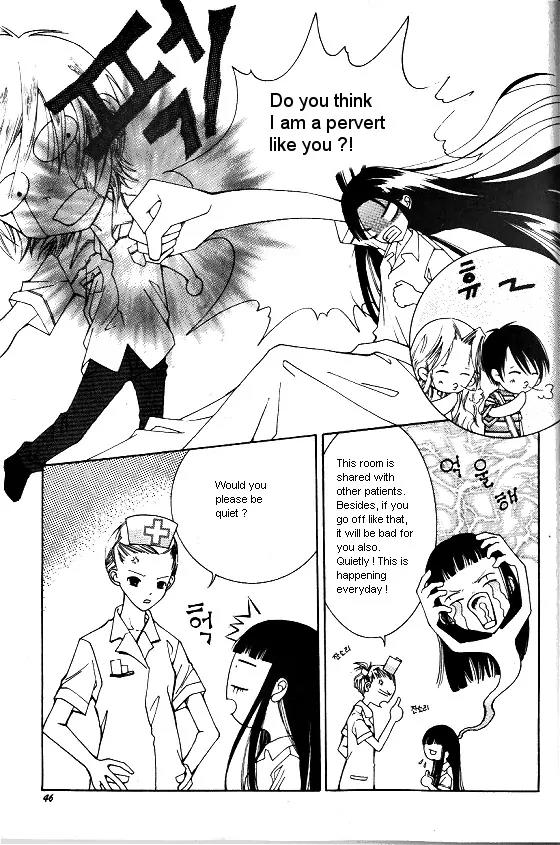 Good Luck Chapter 6 page 9 - Chapter 6