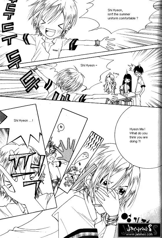 Good Luck Chapter 7 page 10 - Chapter 7