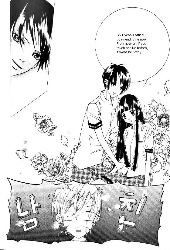 Good Luck Chapter 7 page 11 - Chapter 7