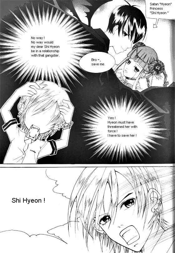 Good Luck Chapter 7 page 12 - Chapter 7
