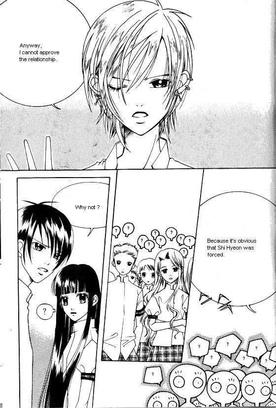 Good Luck Chapter 7 page 14 - Chapter 7