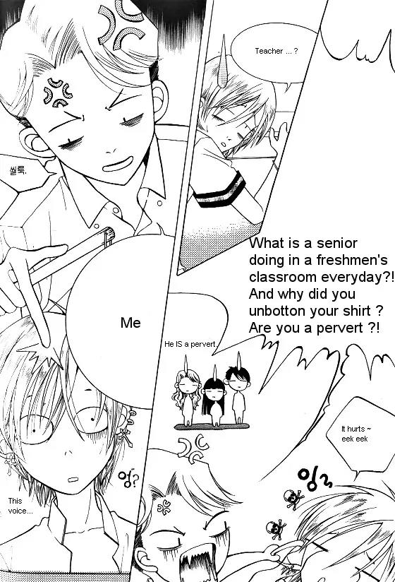 Good Luck Chapter 7 page 17 - Chapter 7