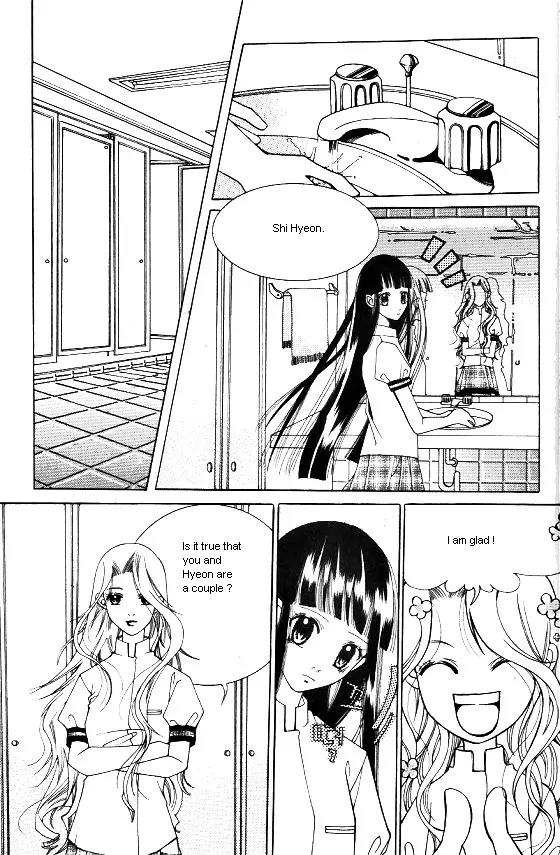 Good Luck Chapter 7 page 18 - Chapter 7