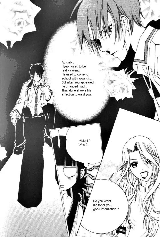 Good Luck Chapter 7 page 19 - Chapter 7
