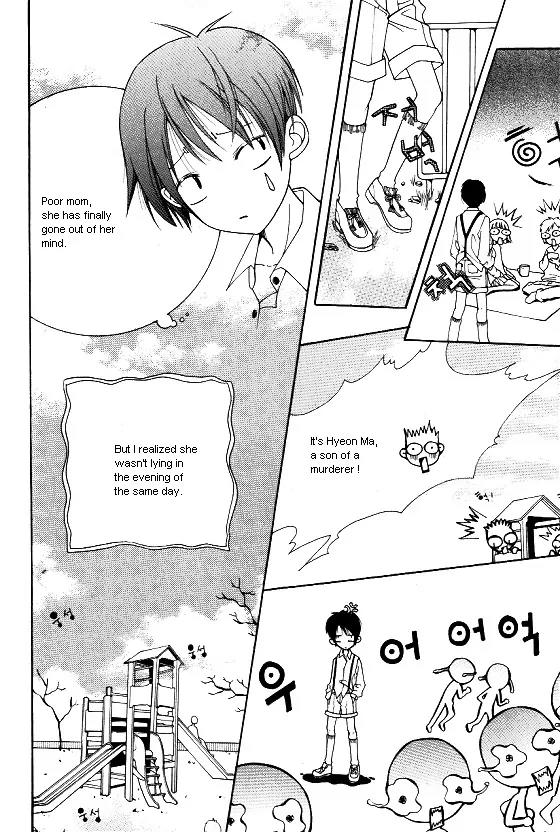 Good Luck Chapter 7 page 5 - Chapter 7