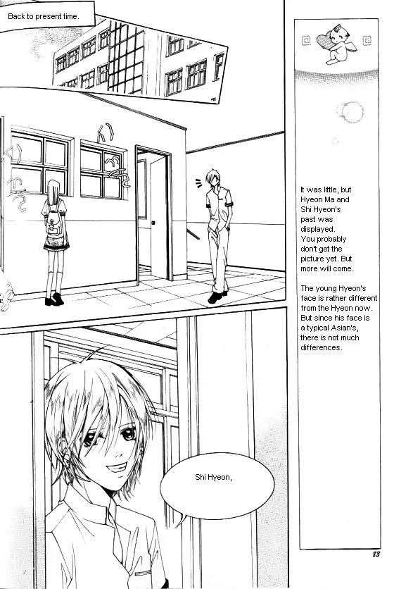 Good Luck Chapter 7 page 9 - Chapter 7