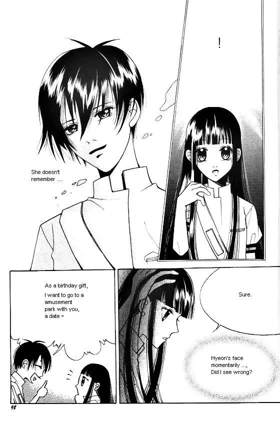 Good Luck Chapter 8 page 4 - Chapter 8