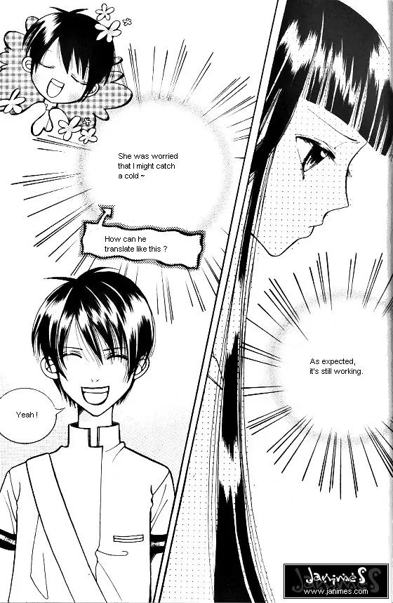 Good Luck Chapter 8 page 8 - Chapter 8