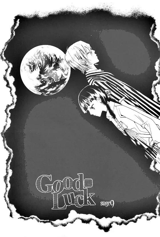 Good Luck Chapter 9 page 1 - Chapter 9